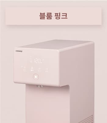 상세 이미지 8