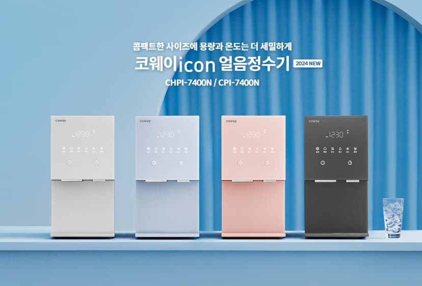 상세 이미지 2