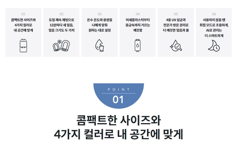 상세 이미지 3
