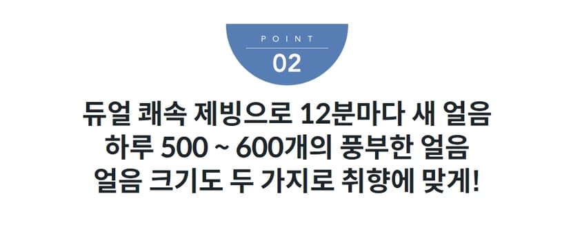 상세 이미지 11