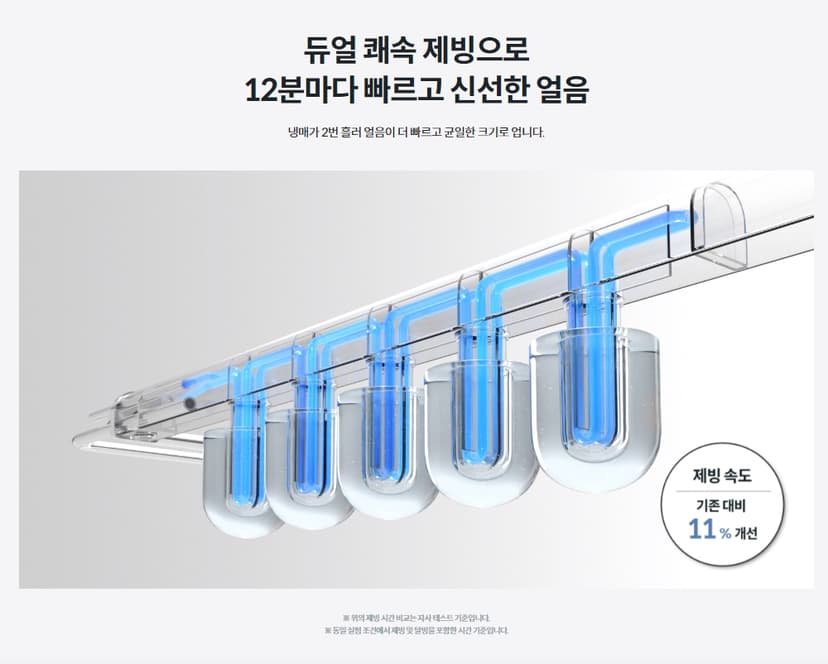 상세 이미지 12
