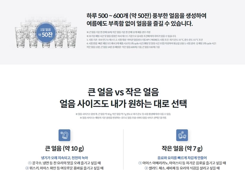 상세 이미지 13
