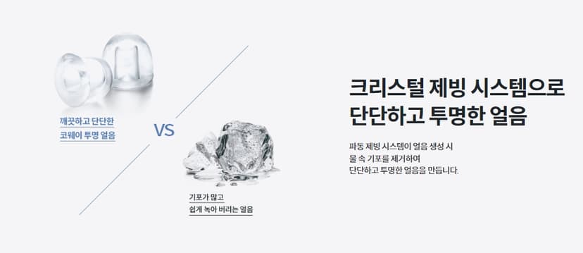상세 이미지 14