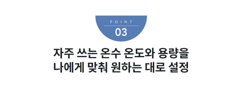 상세 이미지 15