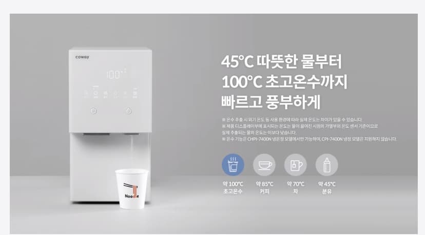 상세 이미지 16