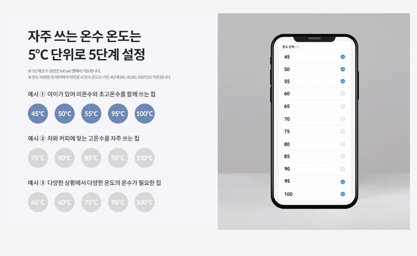 상세 이미지 17