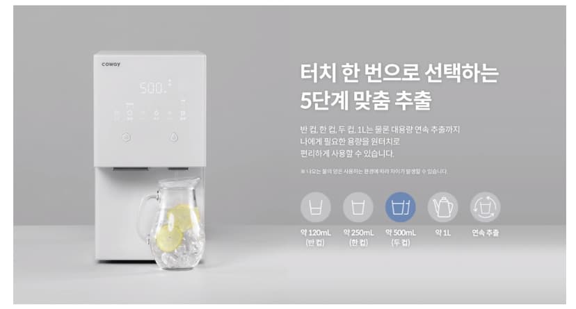 상세 이미지 18