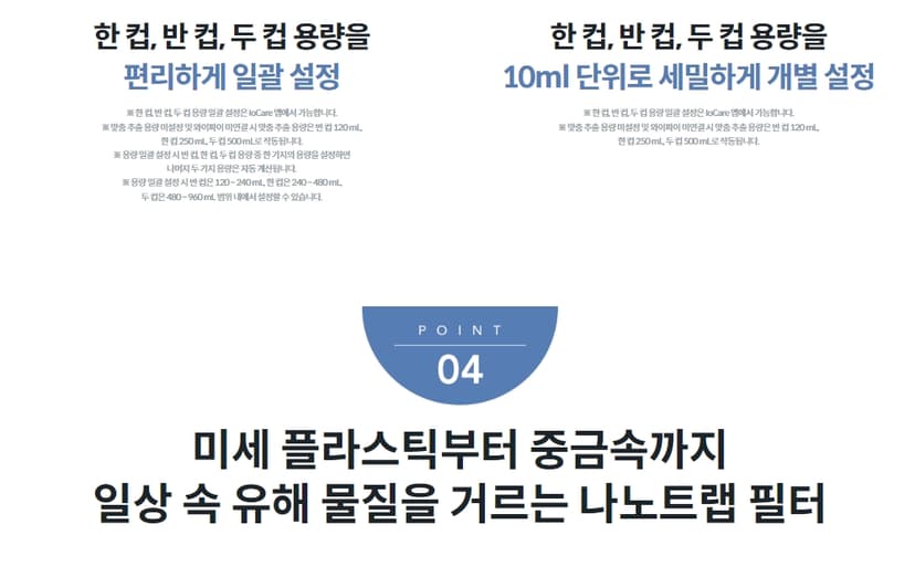 상세 이미지 20
