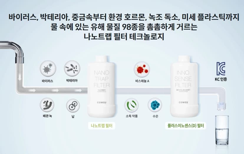 상세 이미지 21