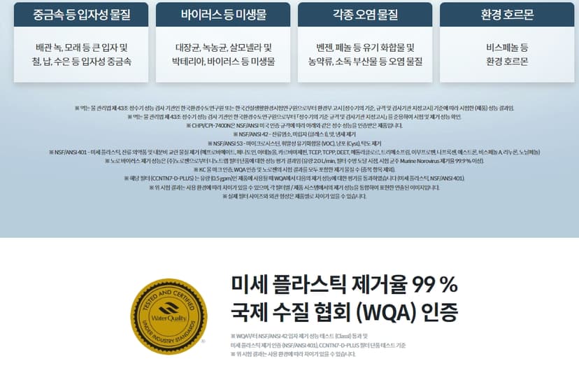 상세 이미지 22