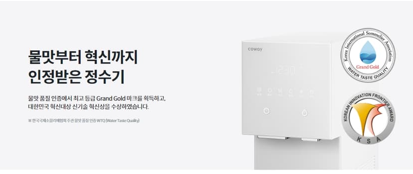 상세 이미지 23