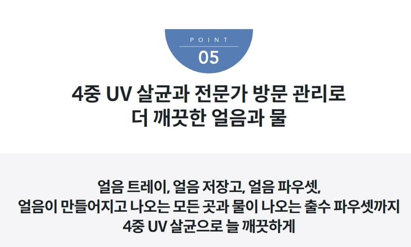 상세 이미지 24