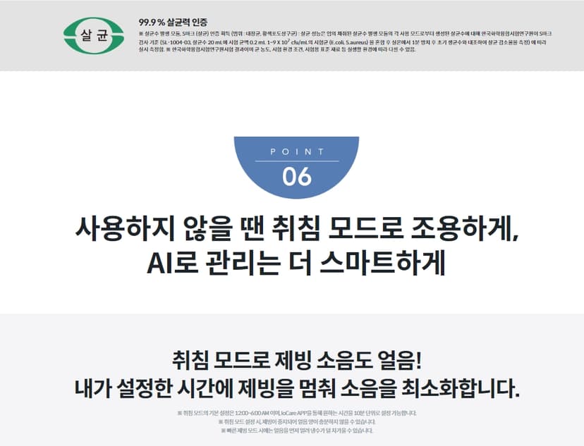 상세 이미지 28