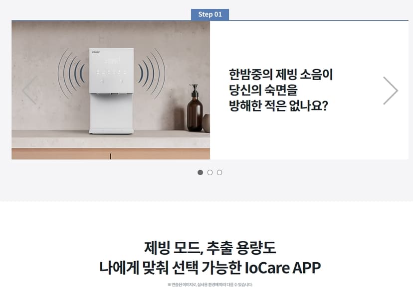 상세 이미지 29