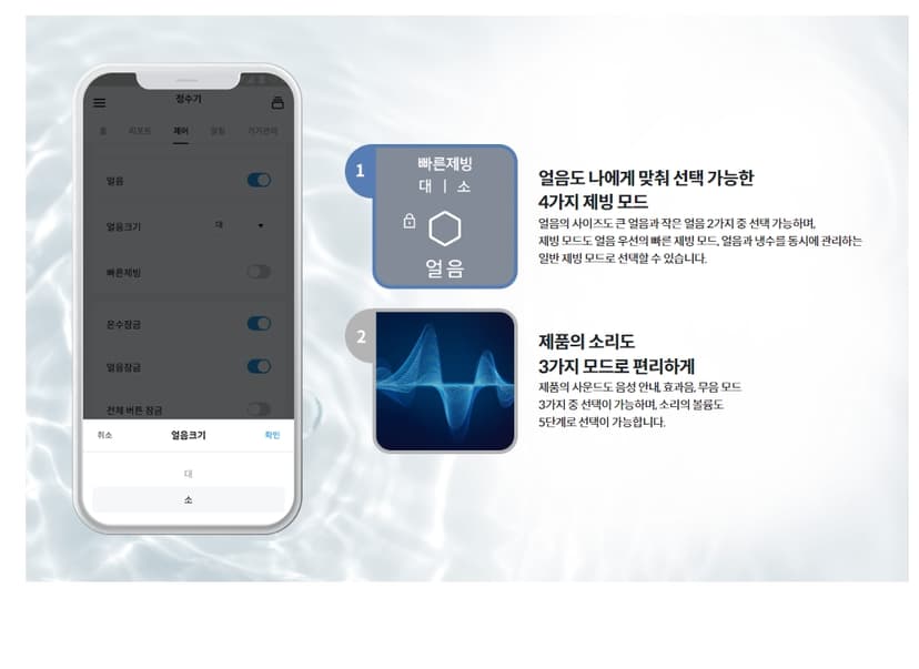 상세 이미지 30