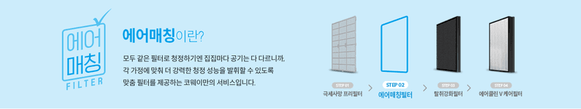 상세 이미지 1