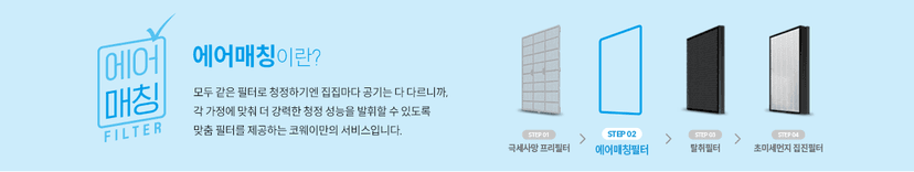 상세 이미지 4
