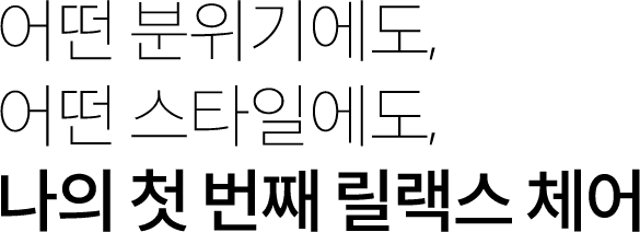 상세 이미지 2