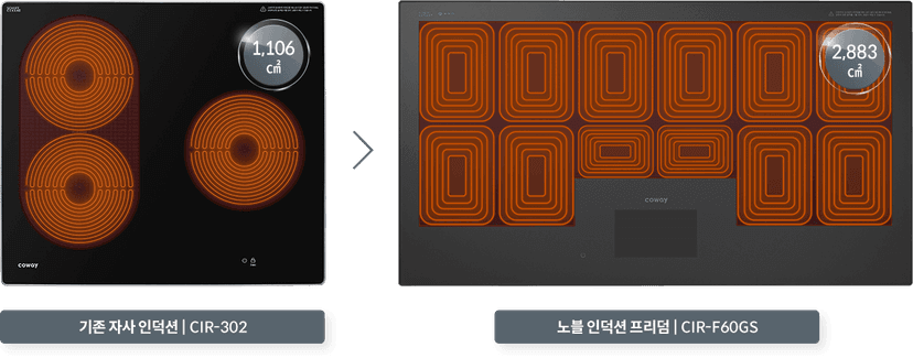 상세 이미지 1