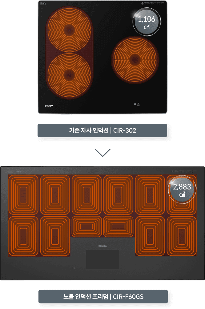 상세 이미지 2