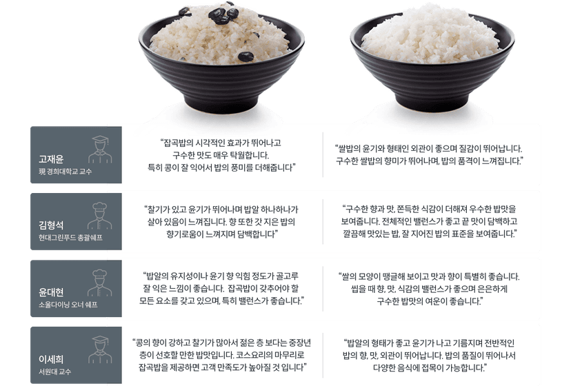 상세 이미지 10