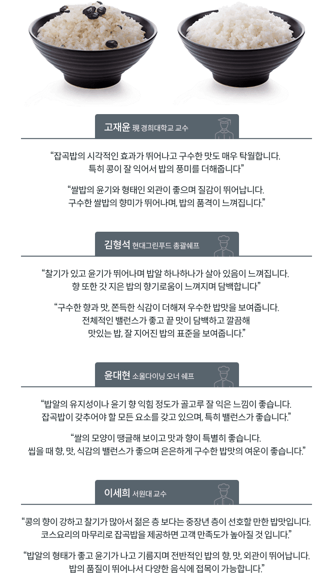 상세 이미지 11