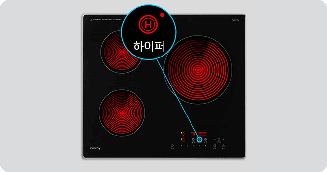 상세 이미지 2
