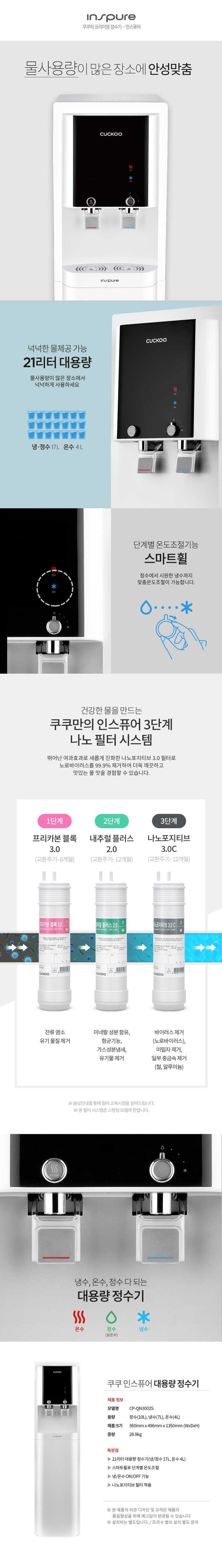 상세 이미지 1