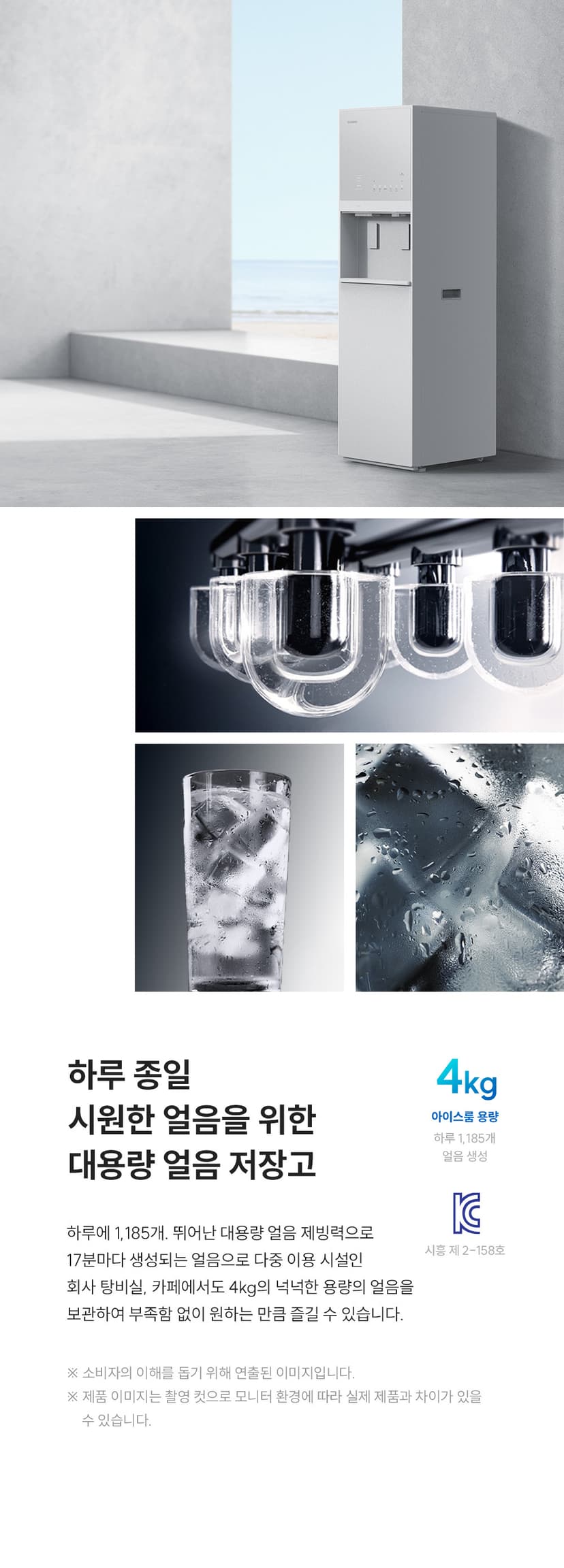 상세 이미지 2