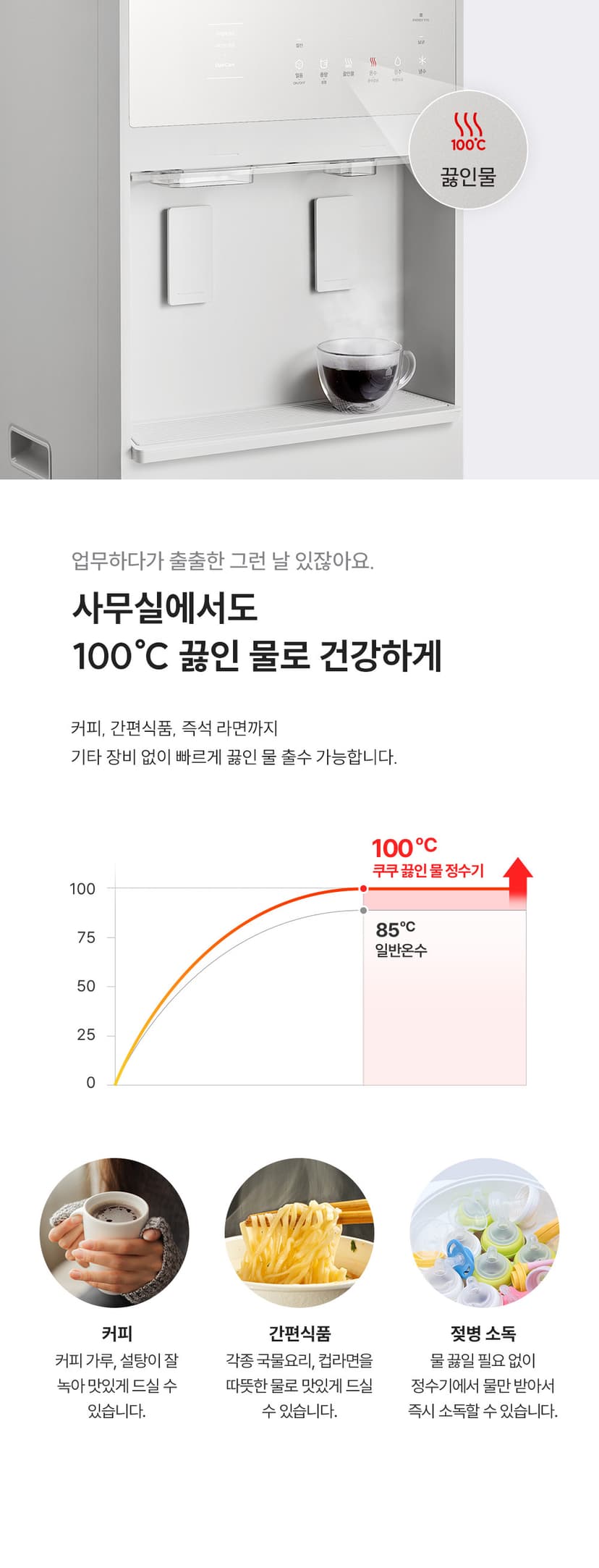 상세 이미지 3