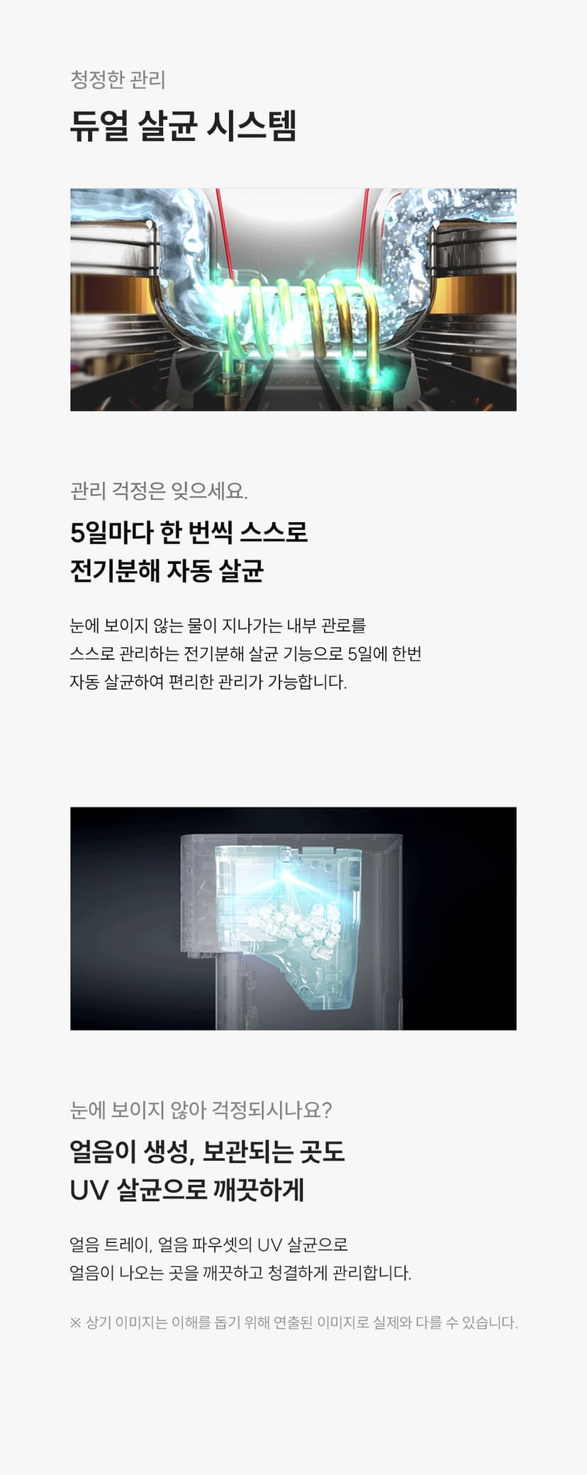 상세 이미지 4