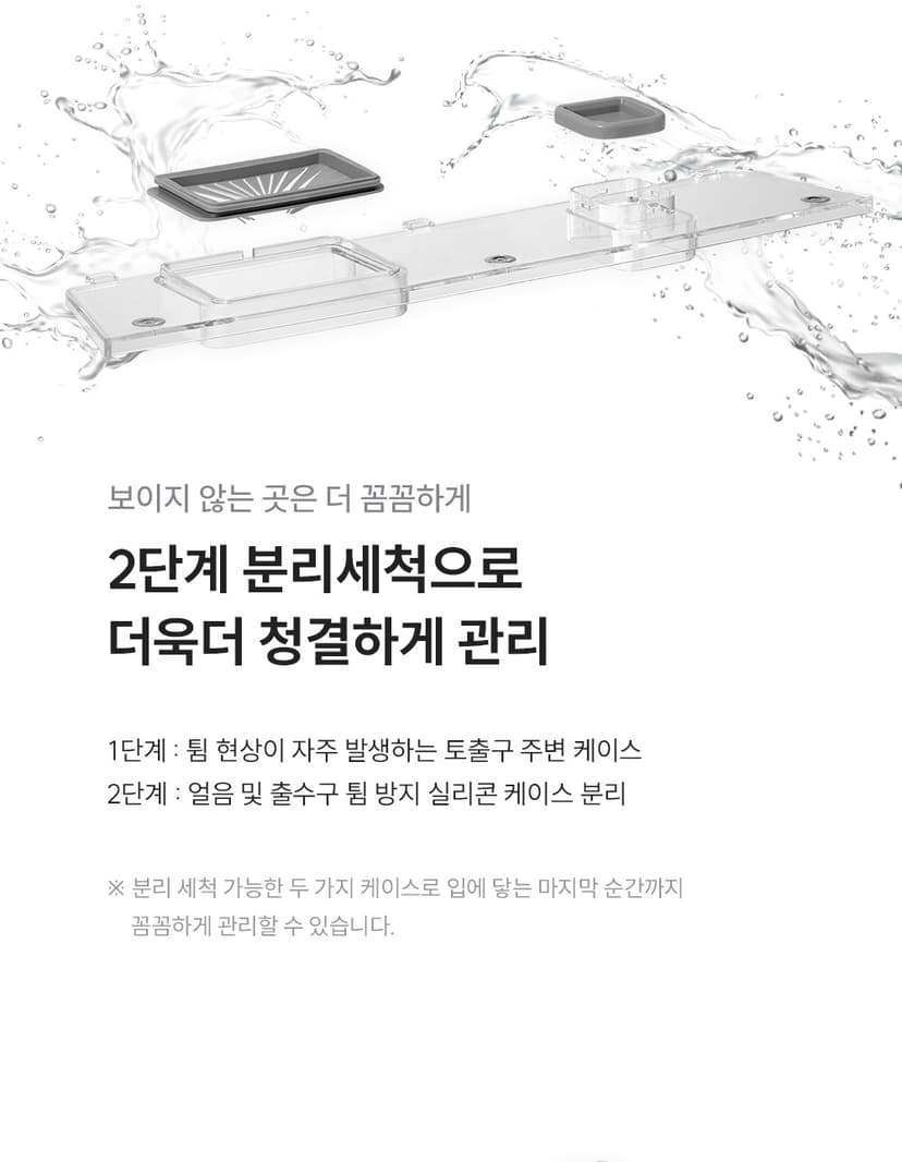 상세 이미지 6