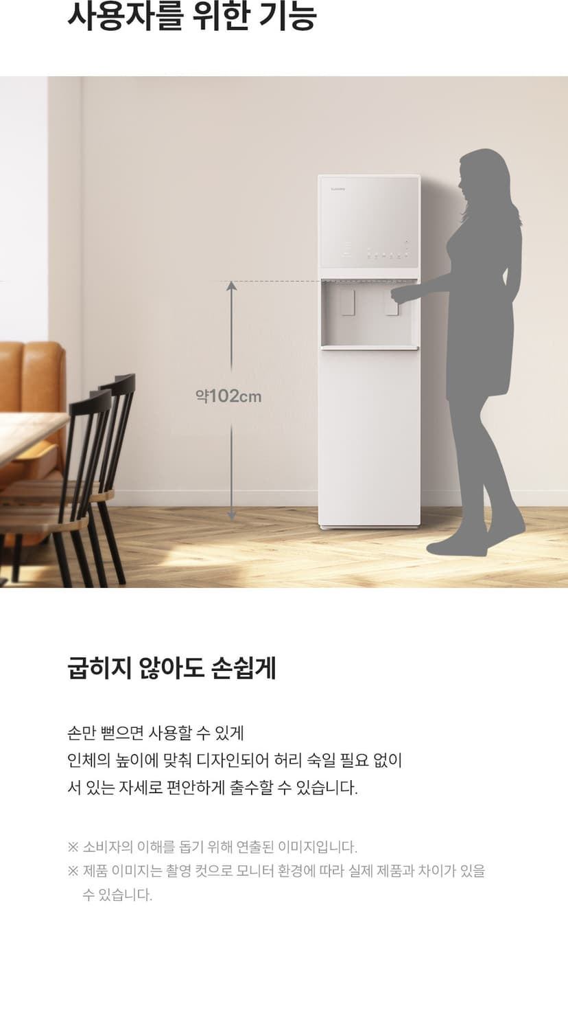상세 이미지 7