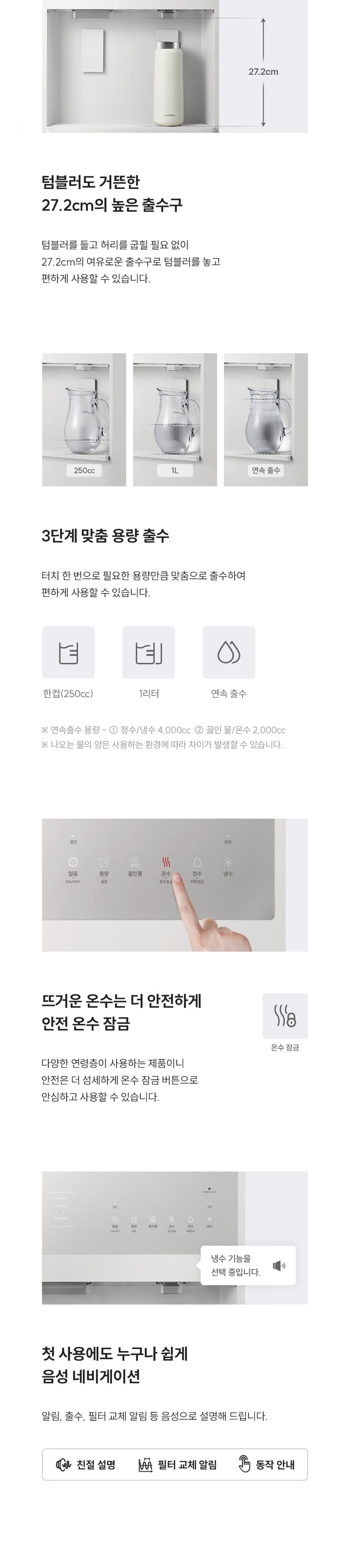 상세 이미지 8