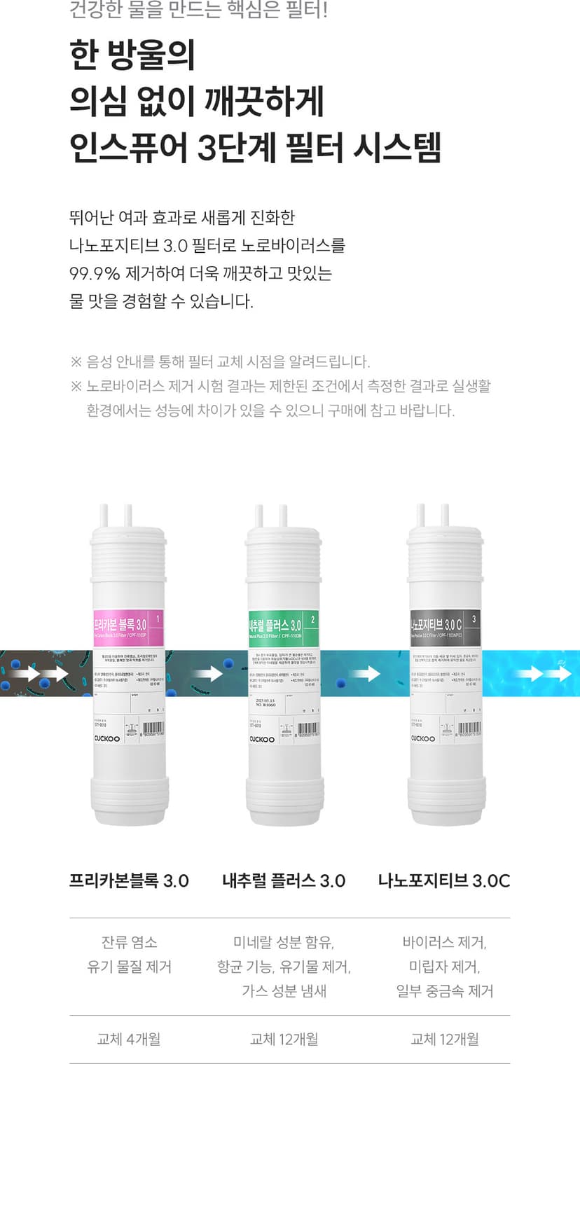 상세 이미지 9