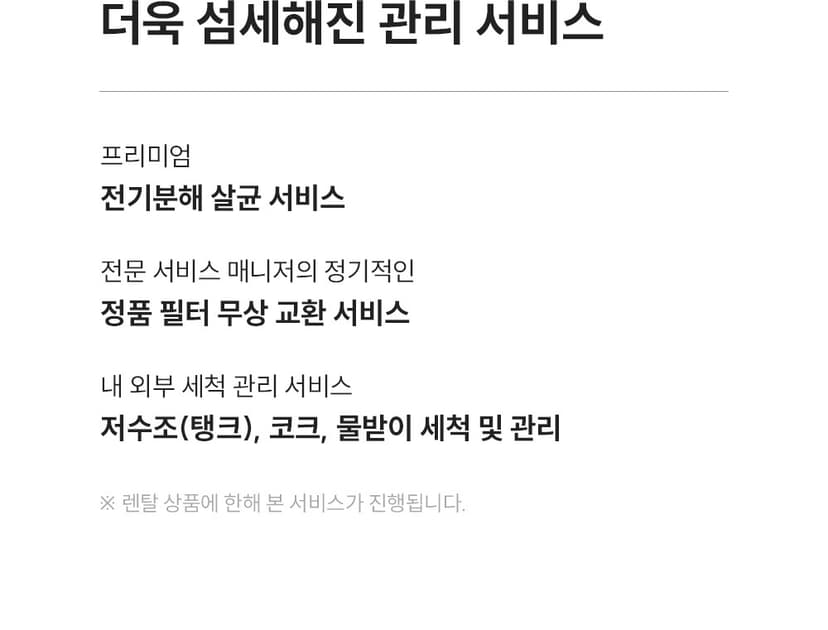 상세 이미지 10