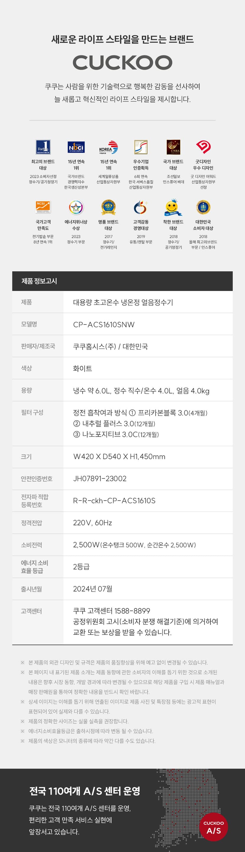 상세 이미지 11