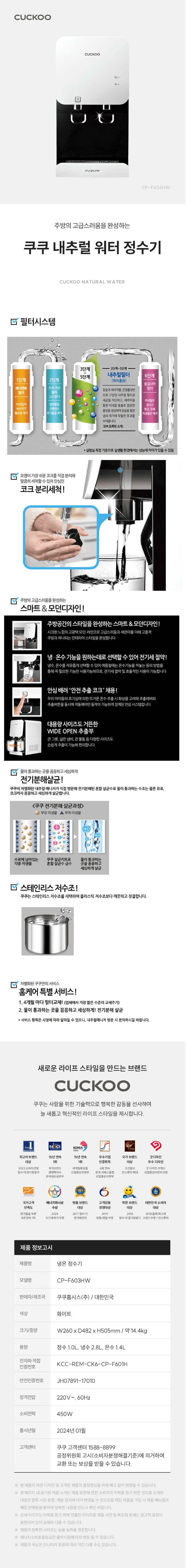 상세 이미지 1