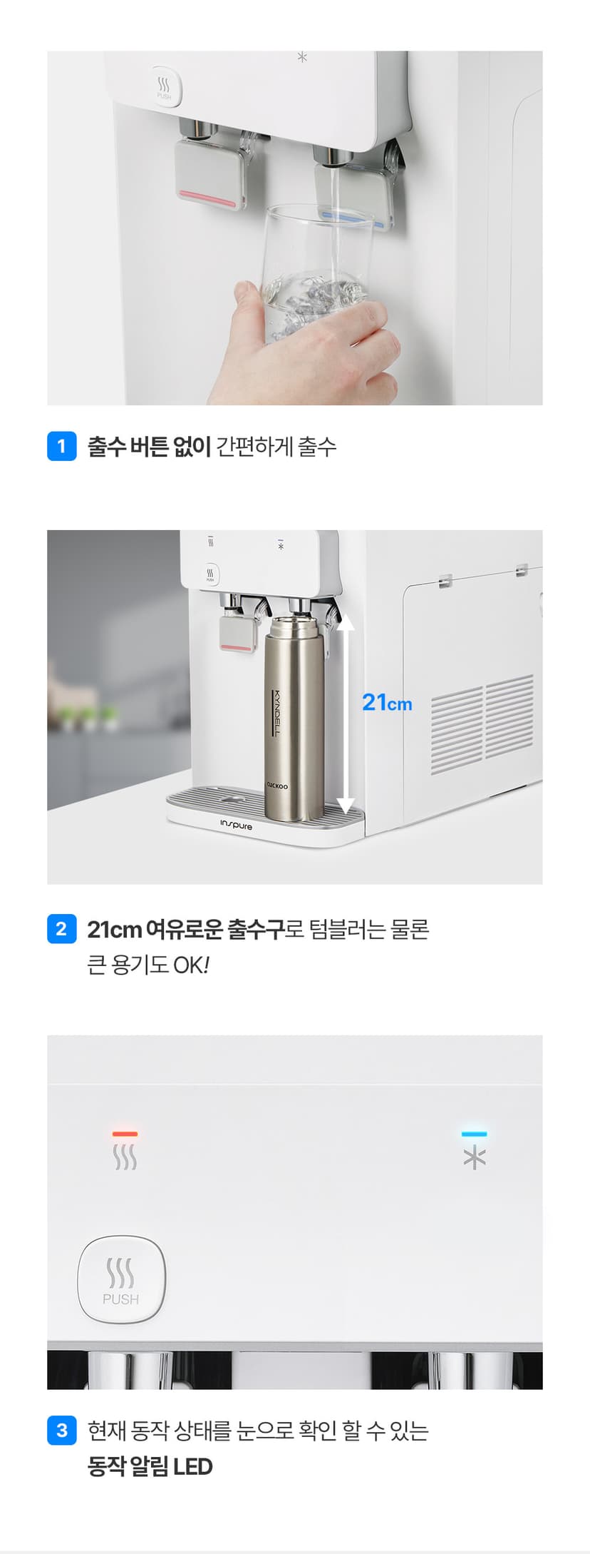 상세 이미지 4