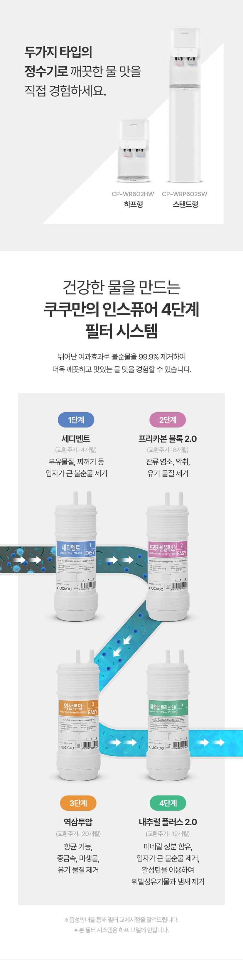 상세 이미지 5