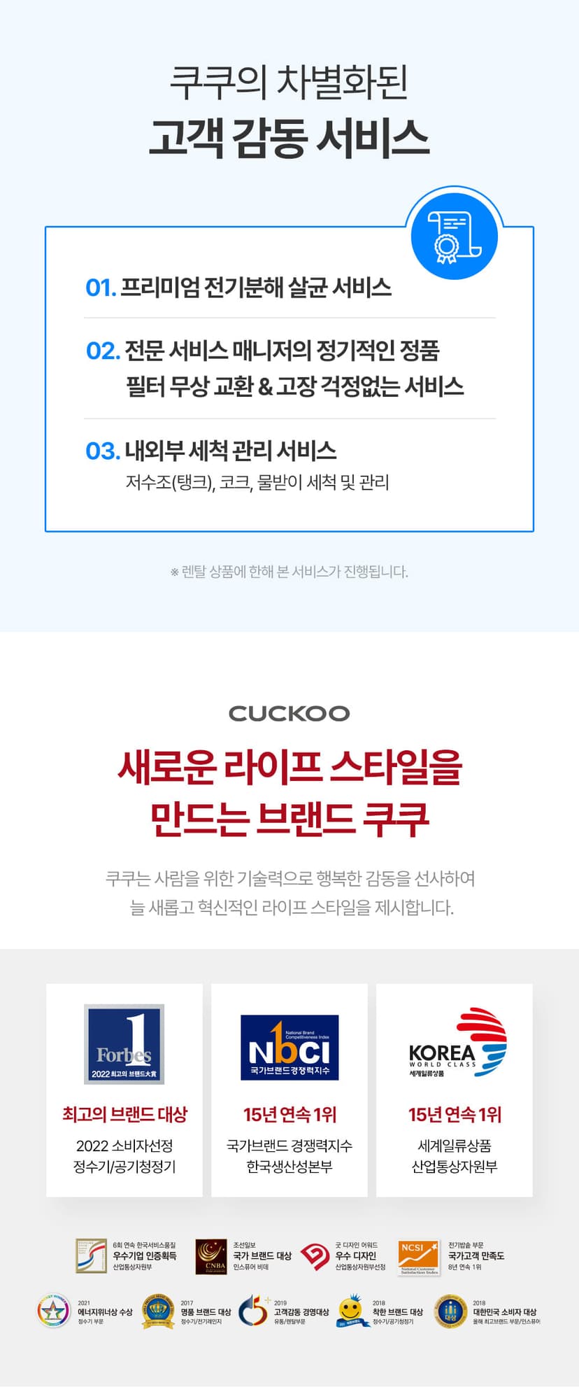 상세 이미지 6