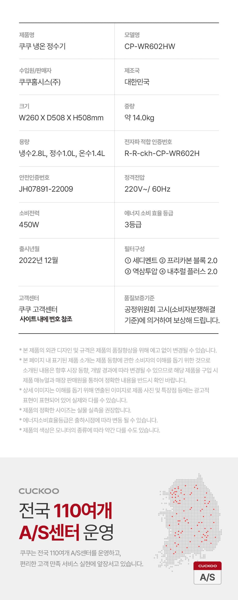 상세 이미지 7