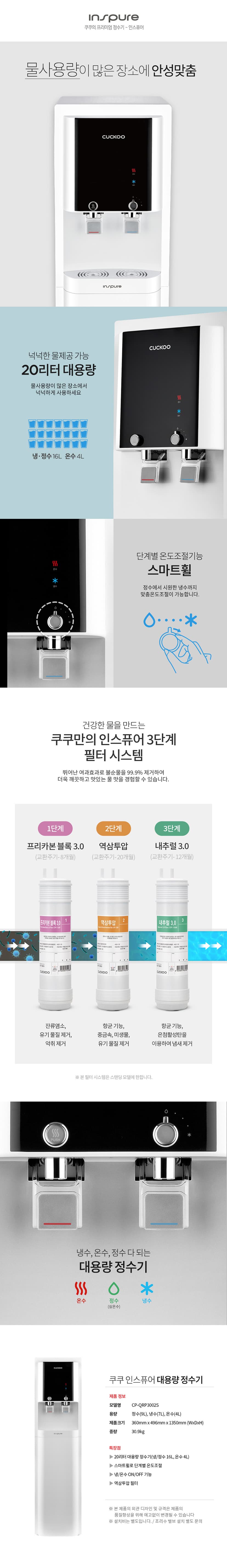 상세 이미지 1