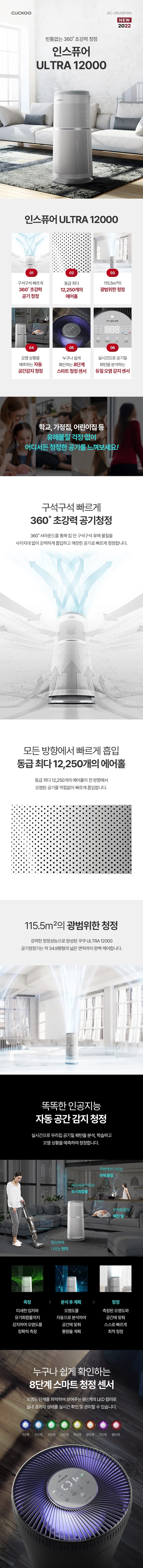 상세 이미지 1