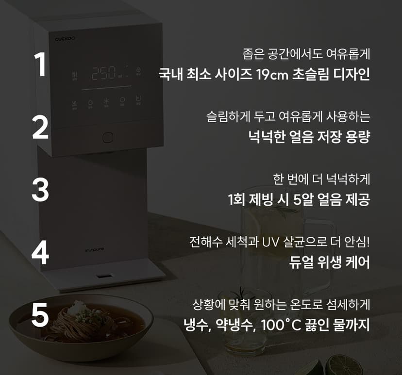 상세 이미지 2
