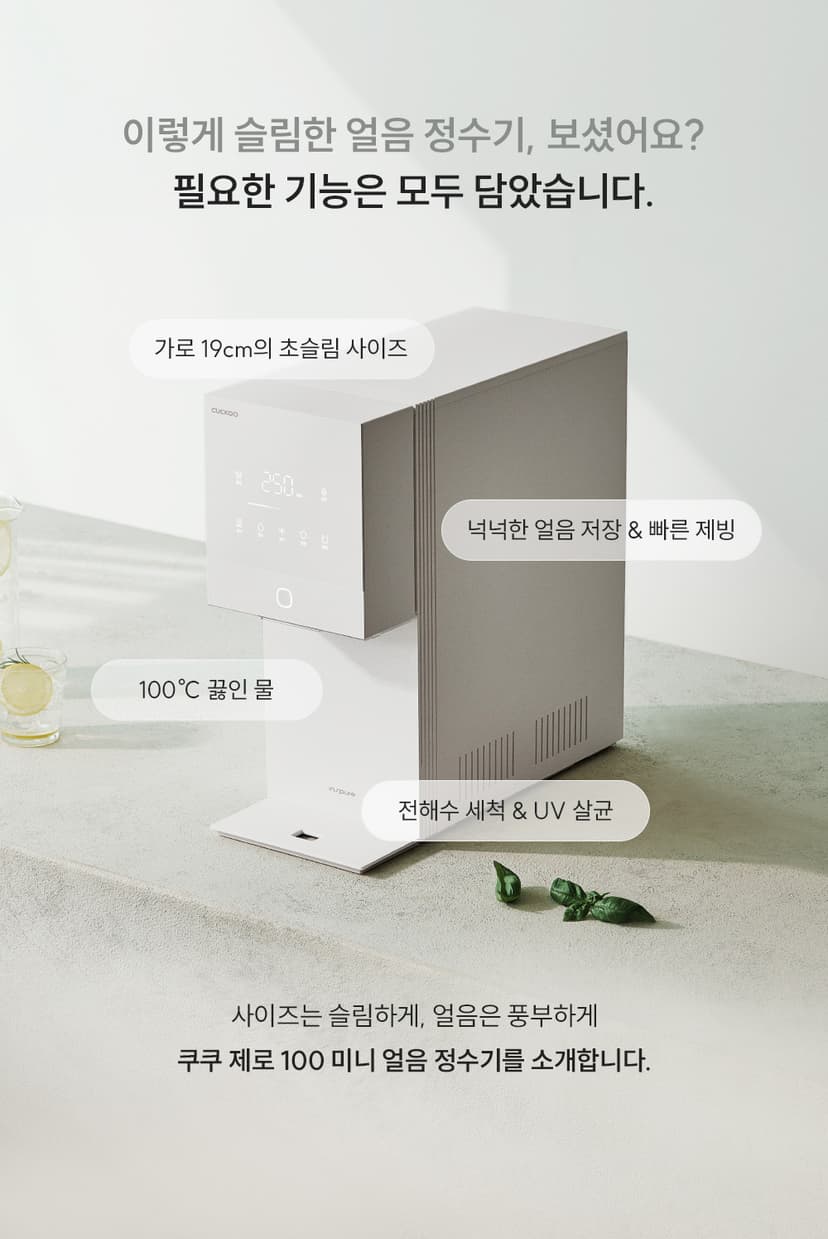 상세 이미지 3