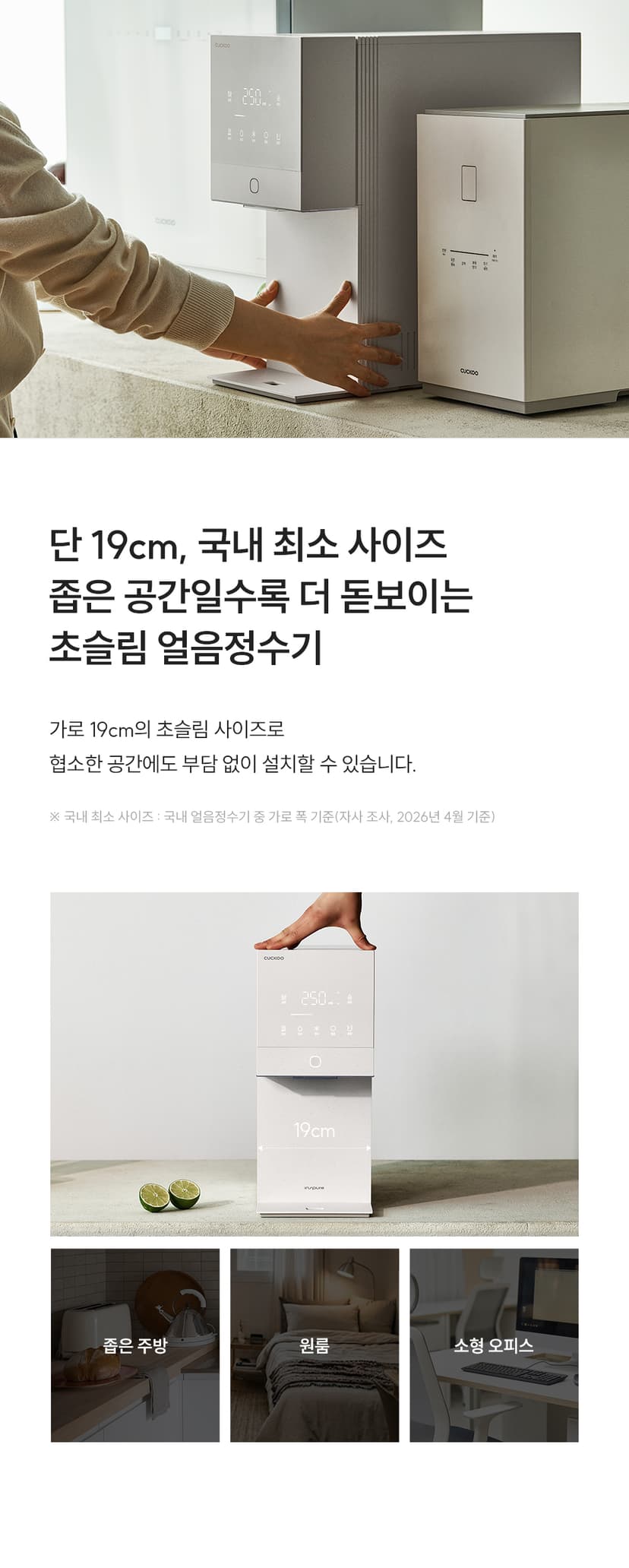 상세 이미지 4