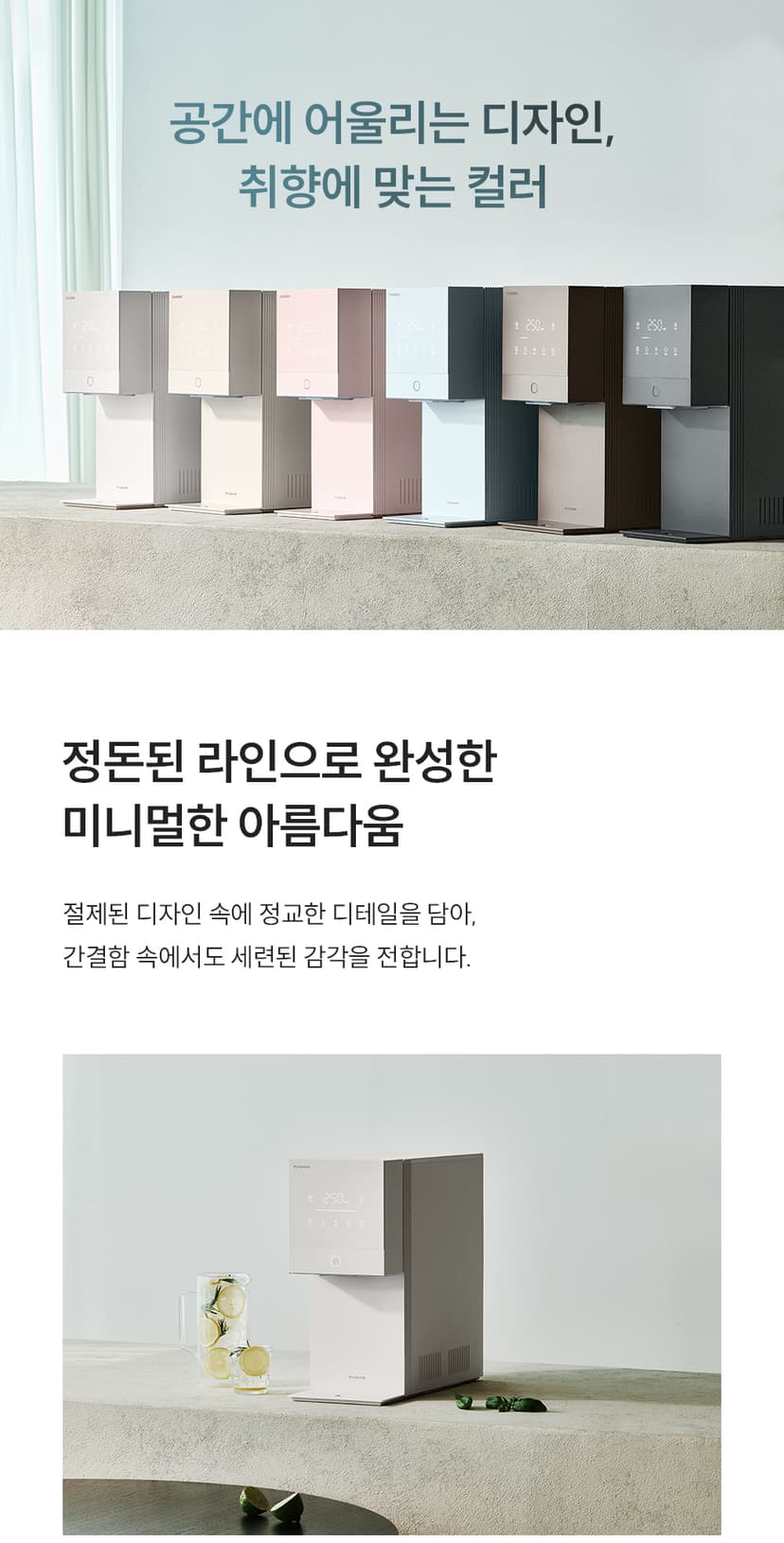 상세 이미지 5