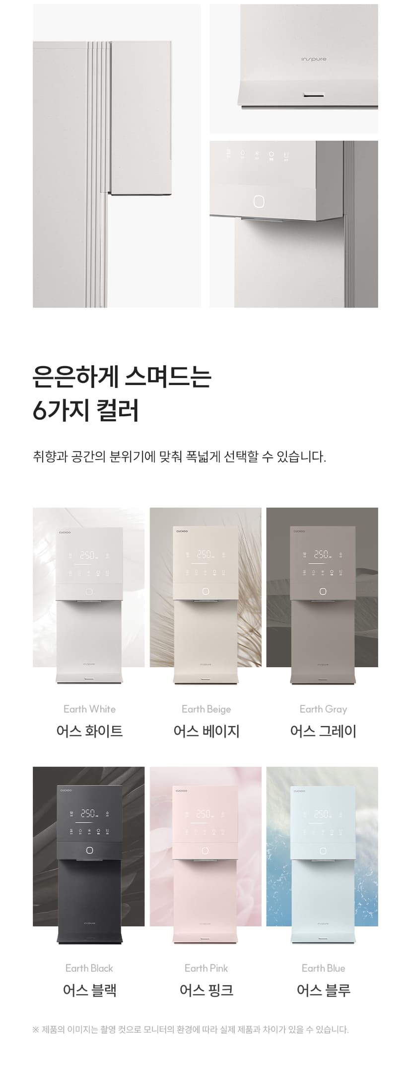 상세 이미지 6
