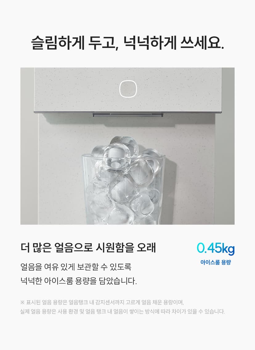 상세 이미지 8